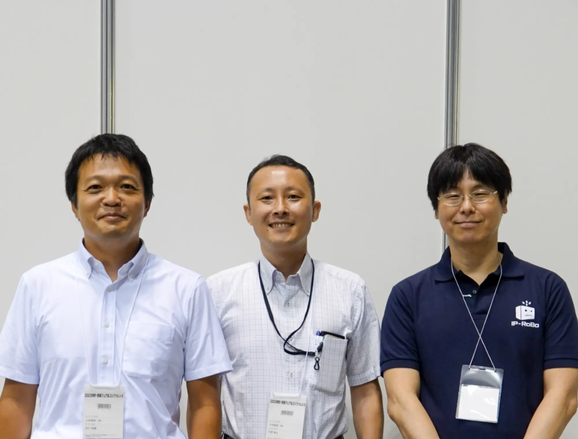 【イベントレポ】小林製薬株式会社×株式会社IP-RoBo【2023知財・情報フェア&コンファレンス】