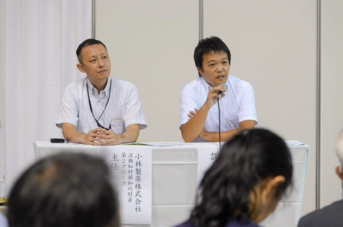 イベントの様子